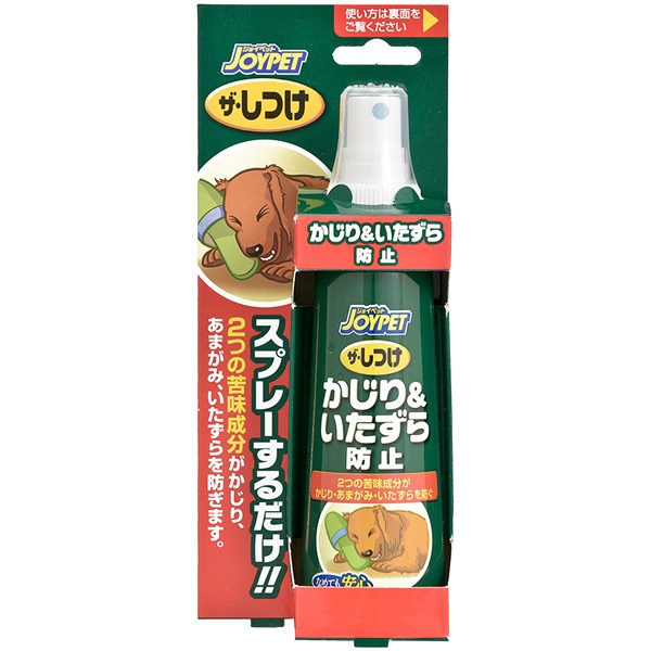 アース・ペット:JOYPET ザ・しつけ かじり&いたずら防止 100ml 4973293000780 しつけ用品 しつけ マナー いたずら