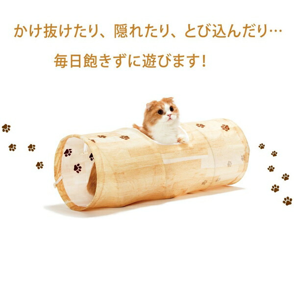 猫壱 キャットトンネル 木目柄 4580471...の詳細画像1
