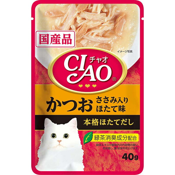 いなばペットフード:CIAOパウチ かつお ささみ入り ほたて味 40g IC-203 猫 フード ウェット キャットフード パウチ レトルト