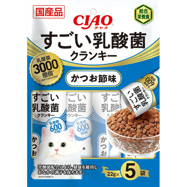 いなばペットフード:CIAO すごい乳酸菌クランキー かつお節味 22g 猫 フード ドライ キャットフード P-232 猫 フード ドライ