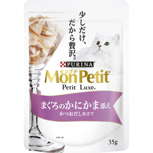 ネスレ日本:モンプチ プチリュクスパウチ まぐろのかにかま添え かつおだし仕立て 35g 4902201209410 猫 フード ウェット パウチ