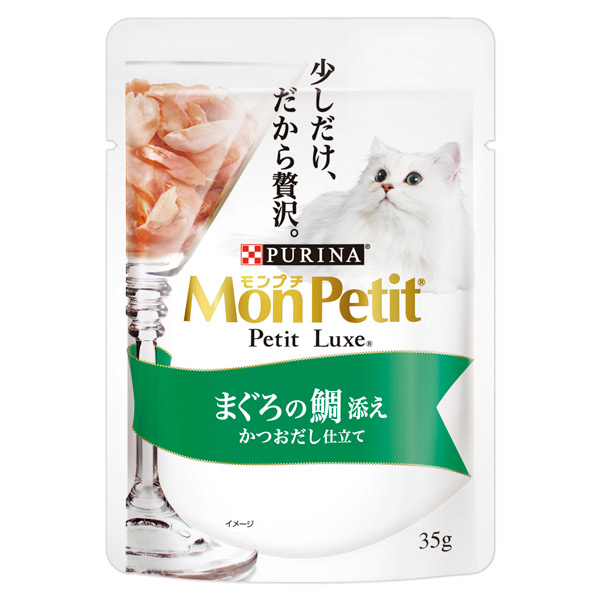 ネスレ日本:モンプチ プチリュクスパウチ まぐろの鯛添え かつおだし仕立て 35g 4902201210416 猫 フード ウェット パウチ