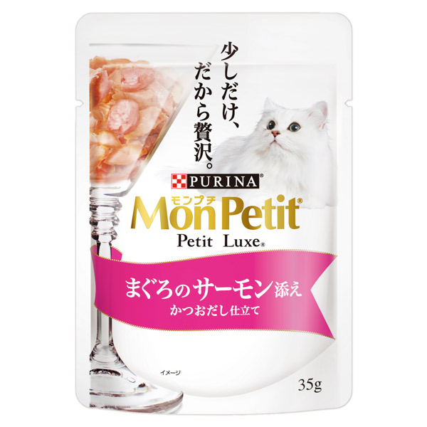 ネスレ日本:モンプチ プチリュクスパウチ まぐろのサーモン添え かつおだし仕立て 35g 4902201210423 猫 フード ウェット パウチ
