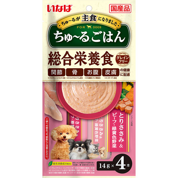いなばペットフード:いなば ちゅ〜るごはん とりささみ&amp;ビーフ・緑黄色野菜 14g 4本入 DS-243 犬 おやつ 間食 総合栄養食