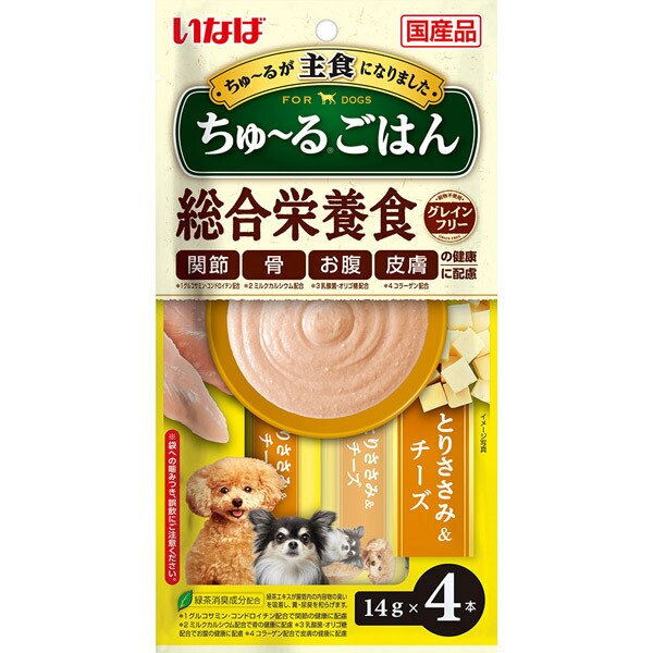 いなばペットフード:いなば ちゅ〜るごはん とりささみ&amp;チーズ 14g 4本入 DS-244 犬 おやつ 間食 総合栄養食 グレインフリー ペースト