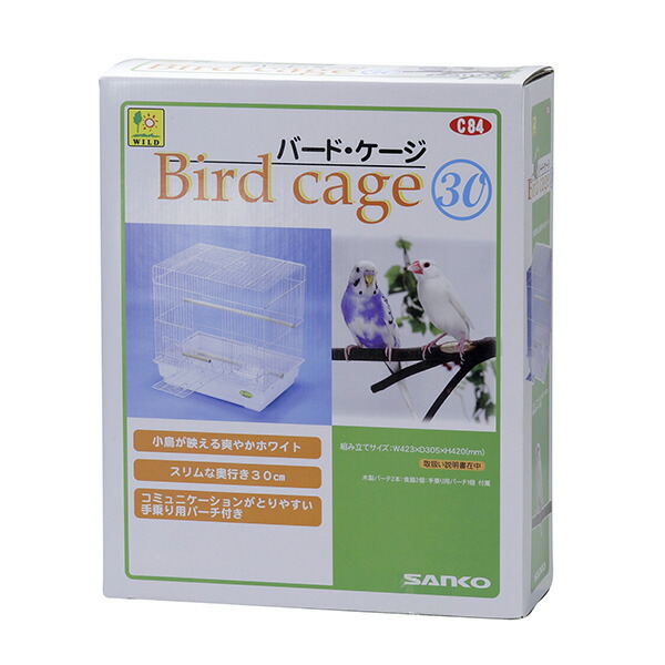 三晃商会 三晃商会:バードケージ 30 4976285128400 WILD : イチネン