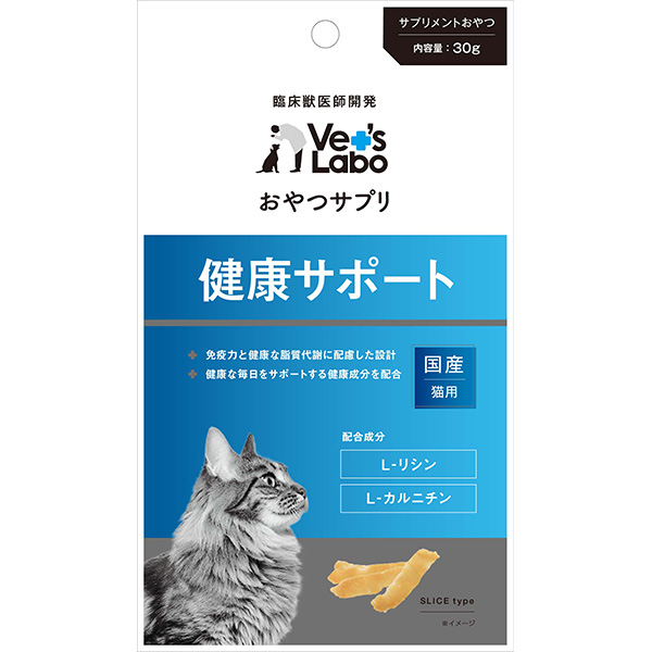 ジャパンペットコミュニケーションズ:おやつサプリ 猫用 健康サポート 30g 4560191494850