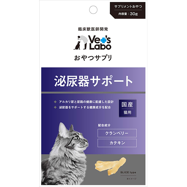 ジャパンペットコミュニケーションズ:おやつサプリ 猫用 泌尿器サポート 30g 4560191494881