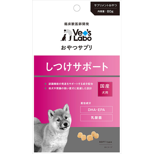 ジャパンペットコミュニケーションズ:おやつサプリ 幼犬用 しつけサポート 80g 4560191493891