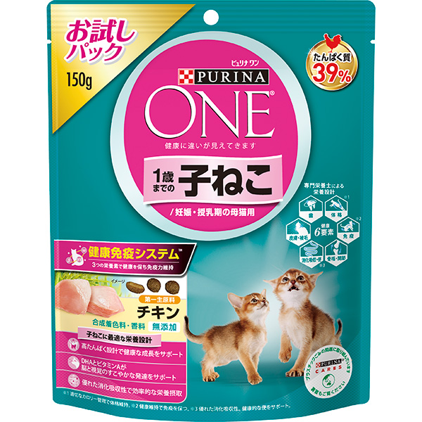 ネスレ日本 ピュリナワンキャット 1歳までの子ねこ用/妊娠・授乳期の母猫用 チキン 150g 4902201215831
