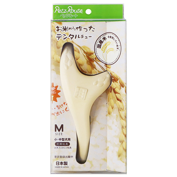ペッツルート:お米から作ったデンタルチューM 4984937663469 sogyo2024
