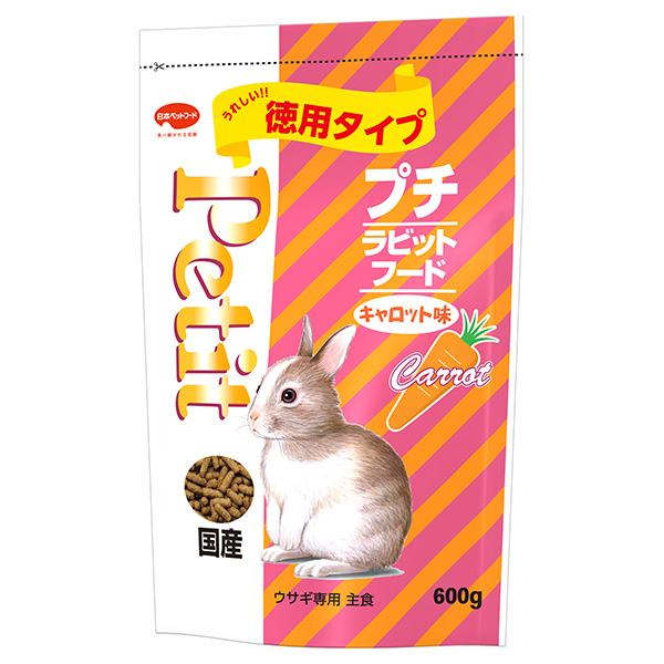日本ペットフード:プチラビットフード キャロット味 600g 4951761551118
