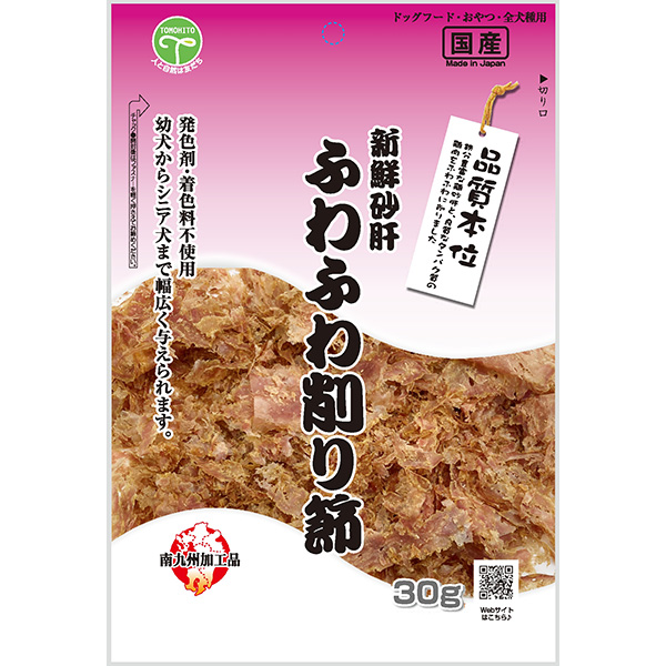 友人:新鮮砂肝 ふわふわ削り節 30g 4582129250796