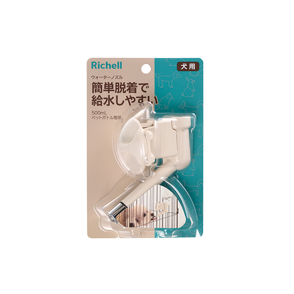 リッチェル（Richell） Nウォーターノズル アイボリー 6121310
