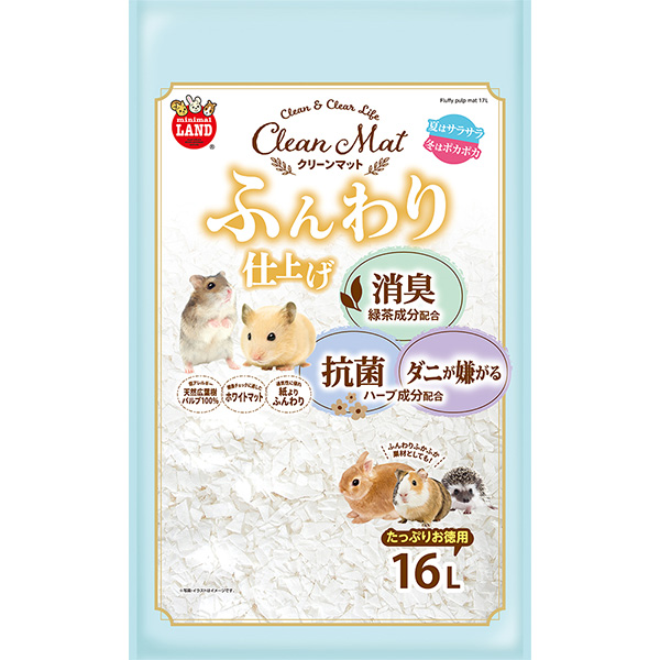 マルカン:クリーンマット ふんわり仕上げ お徳用 16L ML-446