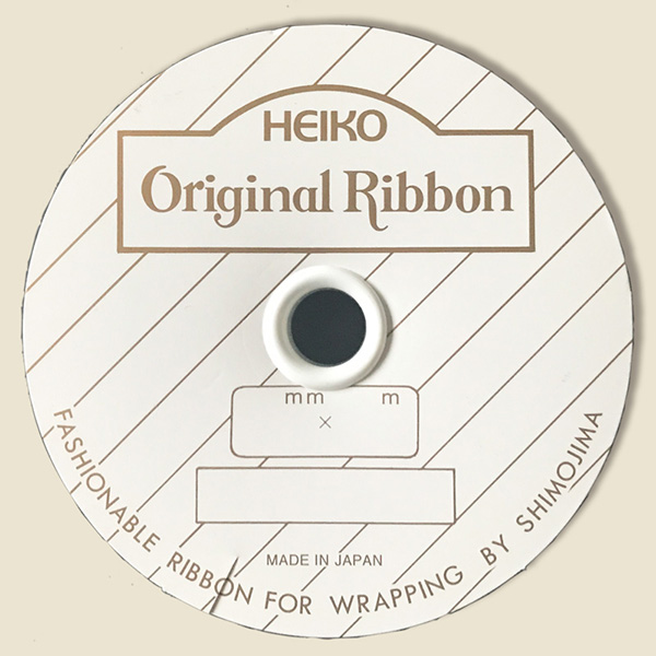 HEIKO（ヘイコー） :Fオーガンジーリボン 12×30 オレンジ 001423003