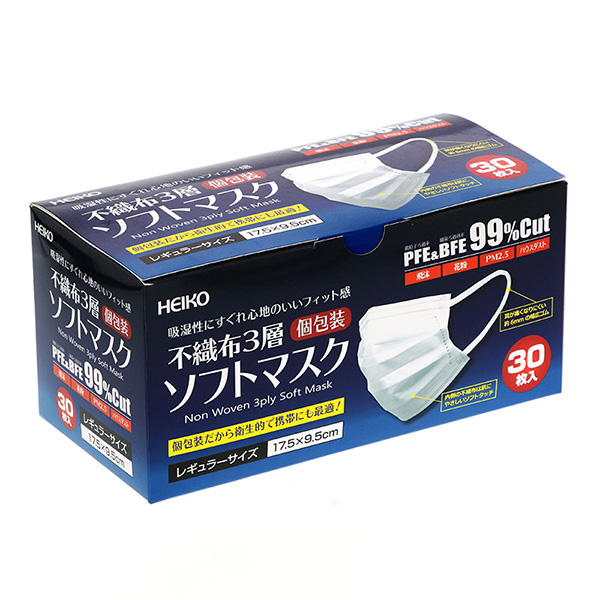 HEIKO（ヘイコー） 不織布3層ソフトマスク　レギュラーサイズ　30枚 004730003
