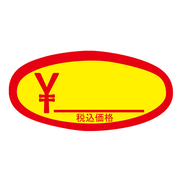 HEIKO（ヘイコー） タックラベル バナナ・スイカシールB 税込 500片 007060092