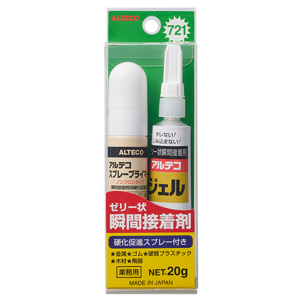 アルテコ:  ゼリー状瞬間接着剤(硬化促進スプレー付) 721 ALTECO