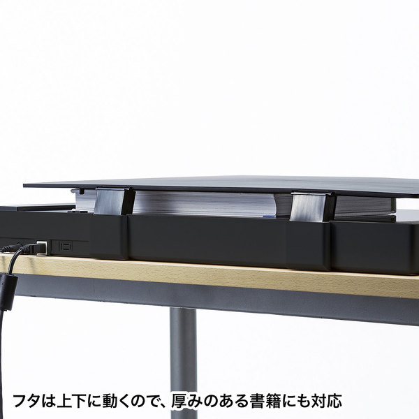 サンワサプライ A3フラットベッドスキャナ PSC-12UFの画像