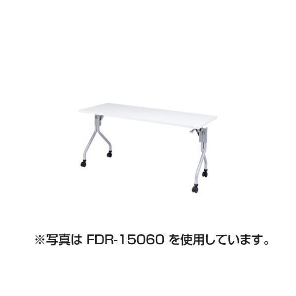 サンワサプライ:フォールディングデスク FDR-15045(メーカー直送品) フォールディング デスク FDR-15045