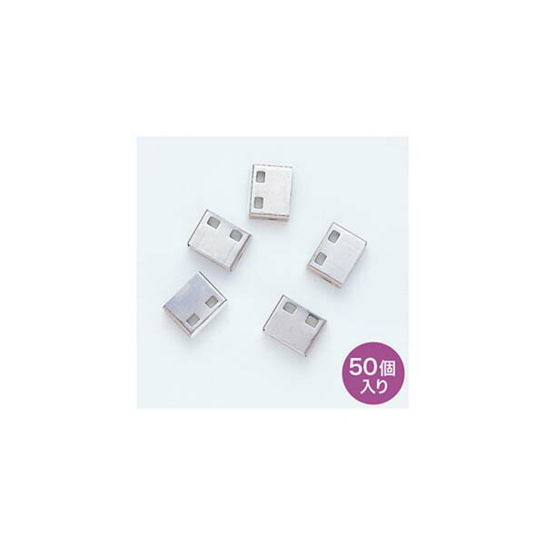 サンワサプライ SL-46-W用取付け部品 （50個入り） SL-46WOP-50