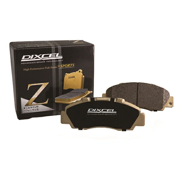 DIXCEL(ディクセル):ディスクパッドZ Z-0750821 ブレーキパッド ディクセル DIXCEL ブレーキライニング