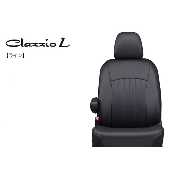 Clazzio(クラッツィオ):クラッツィオ シートカバー ライン シエンタ(BK)用 289943ETB1680KK(メーカー直送品) | 