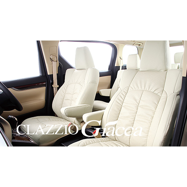 Clazzio(クラッツィオ):クラッツィオ シートカバー Giacca オデッセイ/オデッセイ ハイブリッド(LG)用 289914EHC2541L
