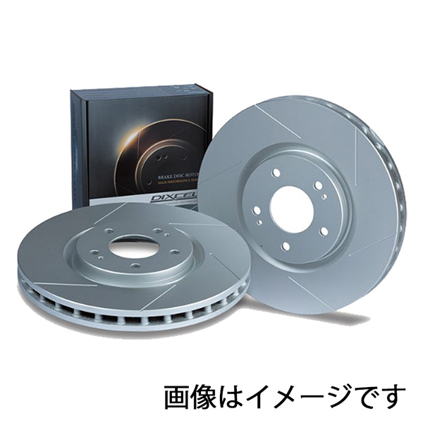 DIXCEL(ディクセル):スリットディスクローターSD SD3218170S スリットローター スリット加工 純正交換 制動力アップ