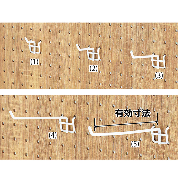 ストア・エキスプレス:有孔パネル用フック　ホワイト　　L10cm　φ4mm　10本組 61-653-93-3(メーカー直送品) 店舗用品 ＤＩＹ 棚