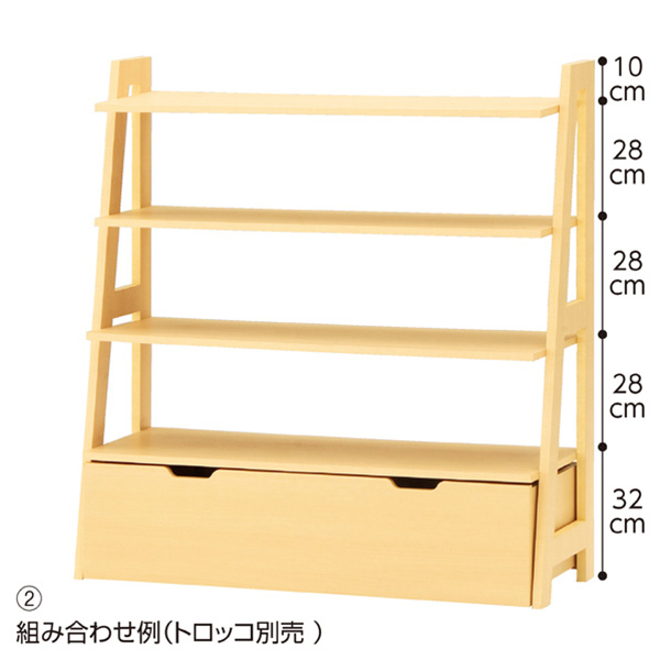 (法人限定)ストア・エキスプレス:シェルフラック エクリュ W125cm 61-425-81-2(メーカー直送品)(車両制限) 店舗用品 ＤＩＹ 棚