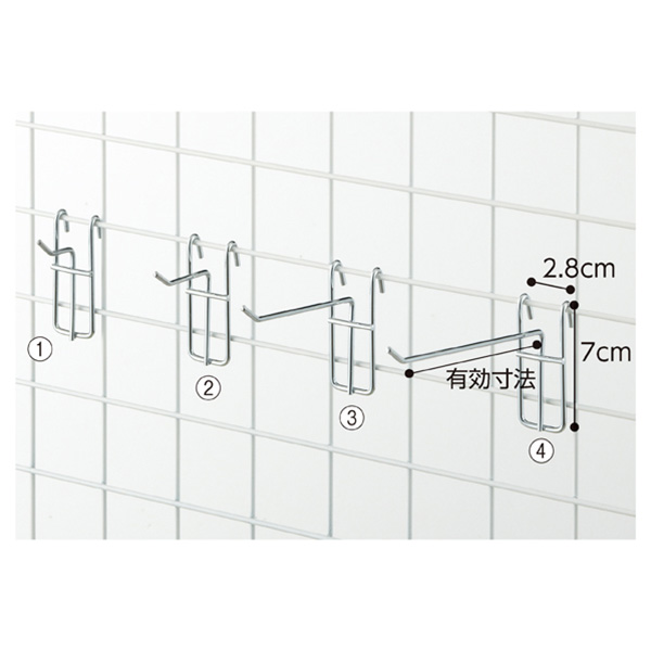 ストア・エキスプレス:アクセサリー用フック(φ3mm) L15cm　10本 61-130-8-4(メーカー直送品) 店舗用品 ＤＩＹ 棚 ラック