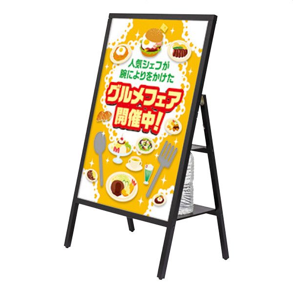 【メーカー直送】アスカ 転倒防止機能付きポスタースタンド　A1 61-795-64-3