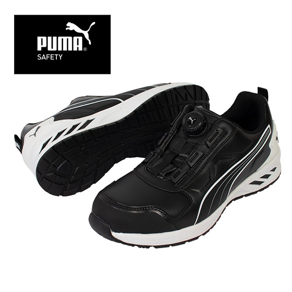 PUMA（プーマ） RIDER 2.0 BLACK DISC LOW ブラック 25.5cm 64.247.0