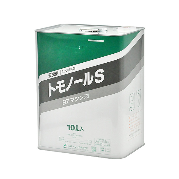 (あすつく) 丸善薬品産業:トモノールS 10L OAT 4970856527104 トモノール