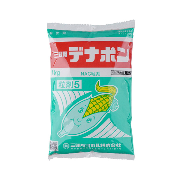 三明ケミカル:デナポン粒剤5 1kg 4571178790018 | 