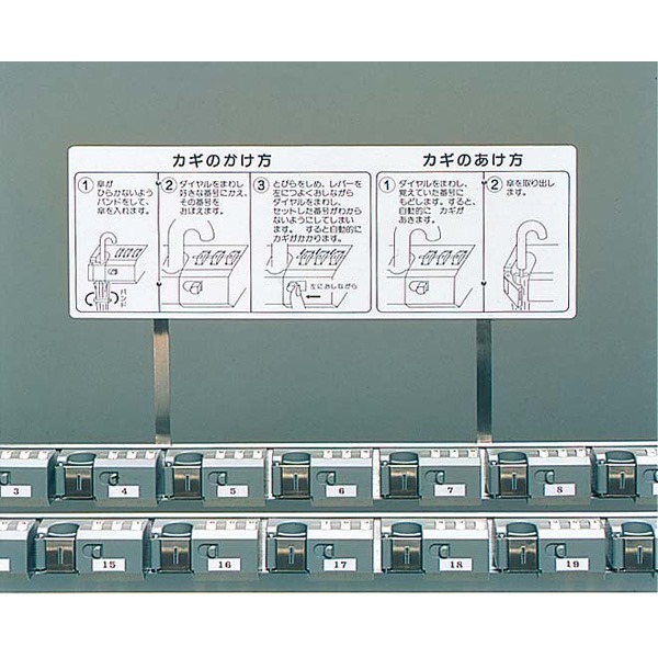 (法人限定)CONDOR(コンドル):ダイヤル...の詳細画像2