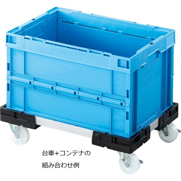 CONDOR（コンドル） カルーラ台車 75N CA756-00LX-MB