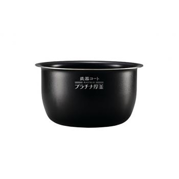 あすつく】象印マホービン 炊飯ジャー内なべ B513-6B : イチネンネット