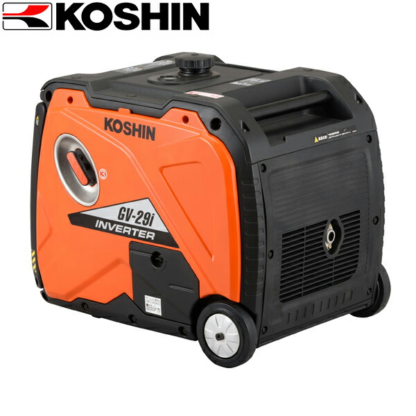 工進 (あすつく) 工進(KOSHIN):＜工進認定店＞インバーター発電