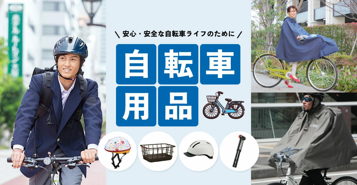 ムーア⭐️即日配送 室本鉄工オンラインショップ