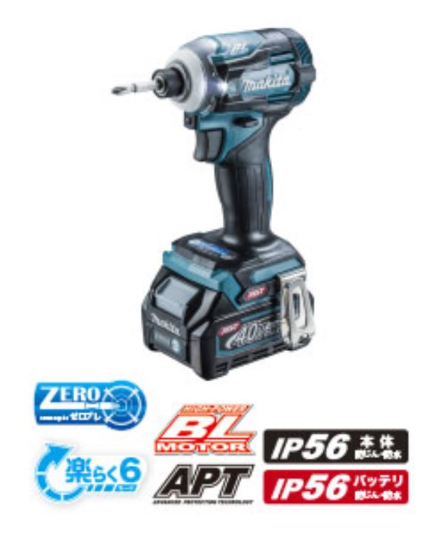 makita(マキタ):充電式インパクトドライバ (白) TD090DWXW 88381093361