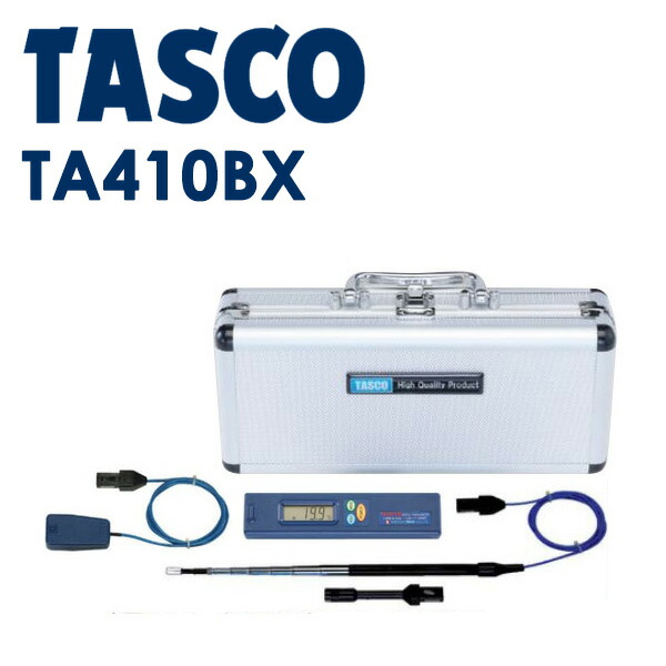 イチネンTASCO (タスコ):(お宝市 2026) デジタル温度計デラックスセット 冷感タオル付 STA410BX デジタル温度計セット