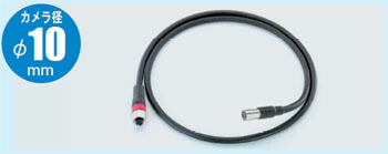 イチネンTASCO (タスコ):長焦点10φ用5mプローブ TA417D-5P 測定器 工業用内視鏡・管内検査用カメラ