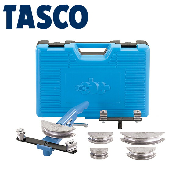 イチネンTASCO (タスコ):ラチェットベンダー TA512C 冷凍・空調用配管 