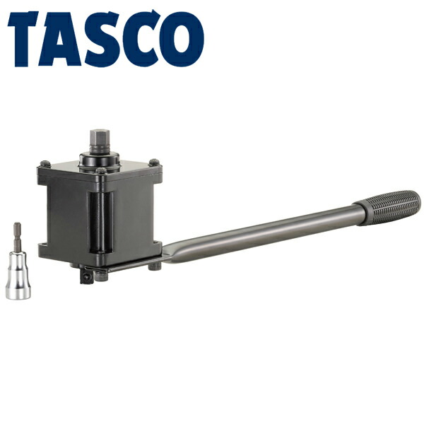 イチネンTASCO （タスコ） インパクトドライバ対応アダプタ TA515M-D