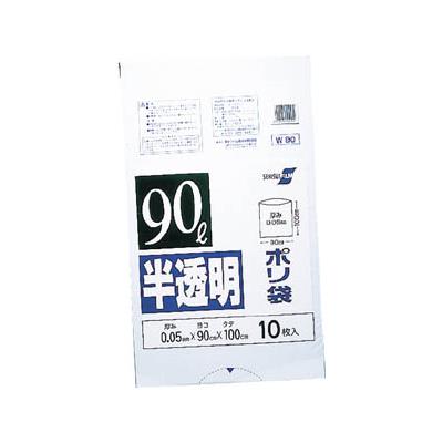 Yahoo! Yahoo!ショッピング(ヤフー ショッピング)住化積水フィルム:90型ポリ袋 半透明 Wー90 N-1042 “90型ペール用ゴミ袋” （1袋） N1042   オレンジブック 0019887