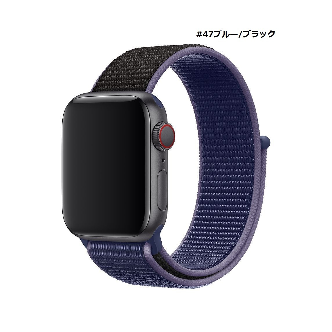 apple watch7 スポーツループ For Apple Watch SE Series6 5 4 3 2 1 ナイロン編みベルト ループバンド  アップルウォッチ交換バンド 41 45 :100-10-apw:cococase - 通販 - Yahoo!ショッピング