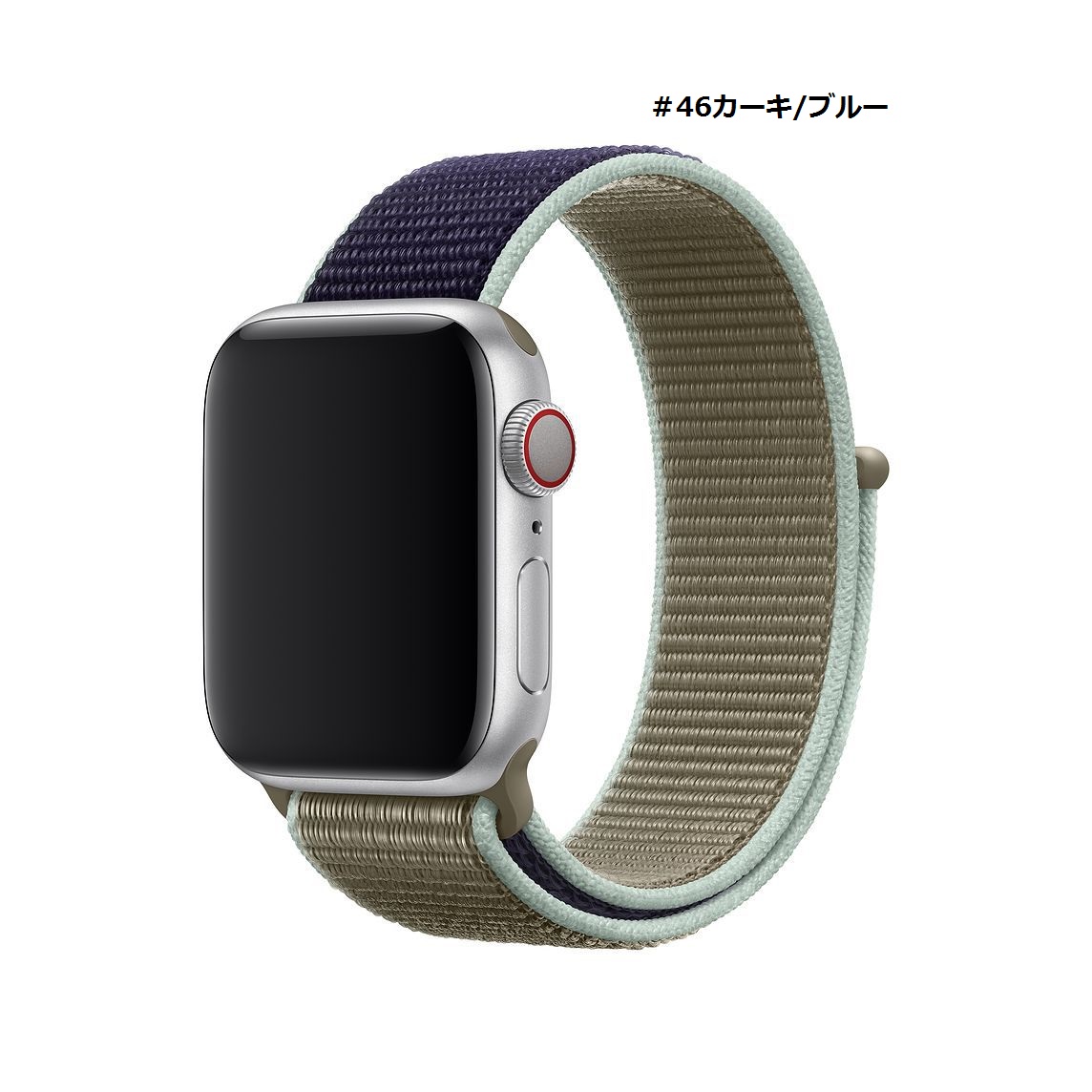 アップルウォッチ バンドapple watch Series8 スポーツループバンド